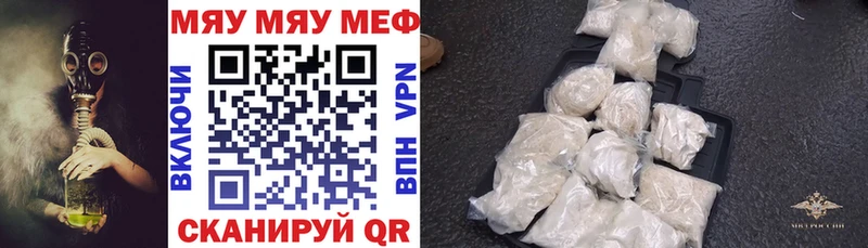 Лсд 25 Медногорск