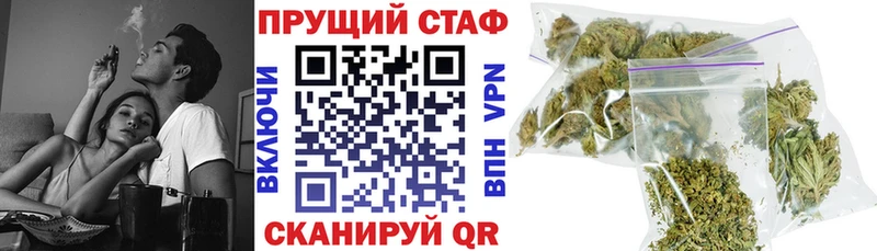 Как найти наркотики Медногорск АМФЕТАМИН  Меф  ГАШИШ 