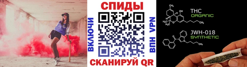 Бутират жидкий экстази купить цена ОМГ ОМГ как войти Медногорск