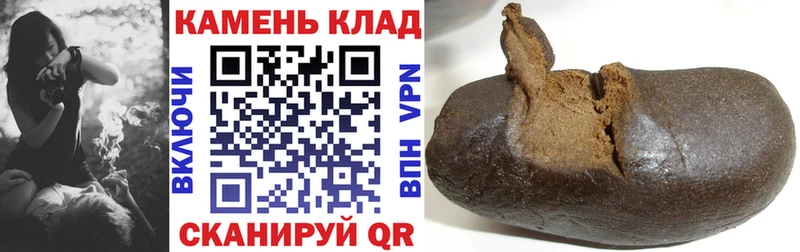 цена Медногорск ГАШ Ice-O-Lator