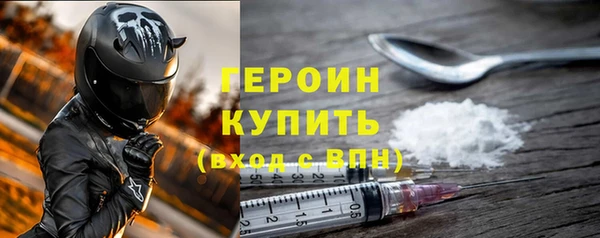 меф VHQ Верхний Тагил