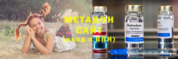 тгк Верея