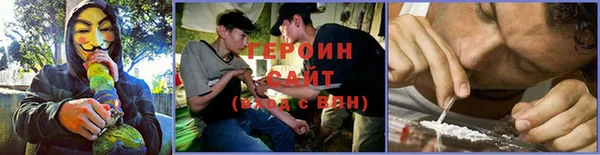 тгк Верея