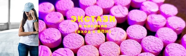 меф VHQ Верхний Тагил