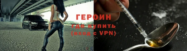 марихуана Верхнеуральск