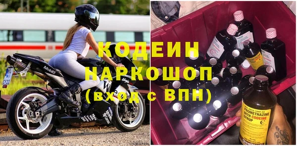 меф VHQ Верхний Тагил