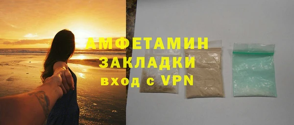 меф VHQ Верхний Тагил