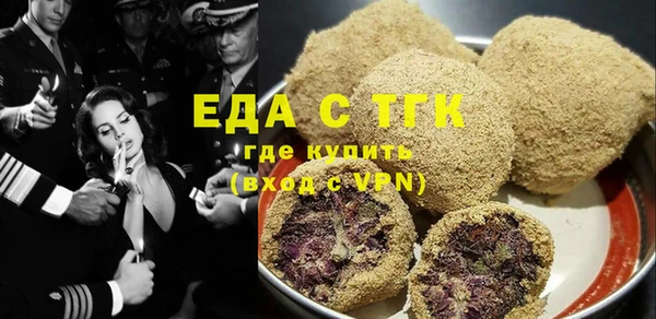 меф VHQ Верхний Тагил