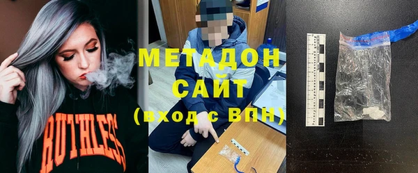 марихуана Верхнеуральск