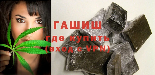 тгк Верея