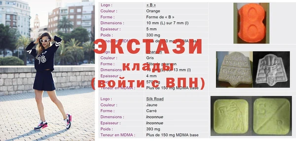 марихуана Верхнеуральск