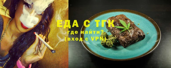 меф VHQ Верхний Тагил