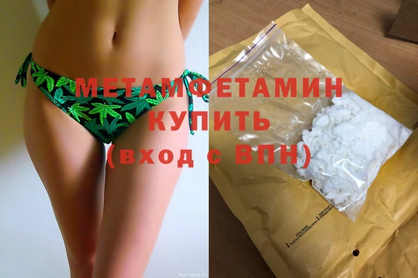 тгк Верея