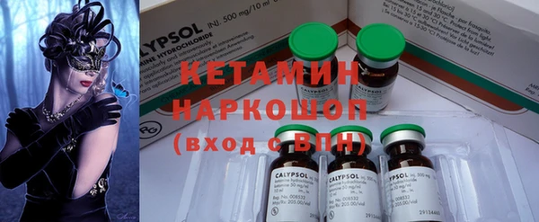 меф VHQ Верхний Тагил