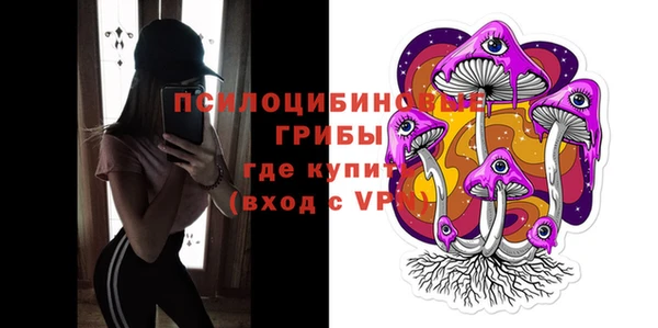 меф VHQ Верхний Тагил
