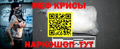 ПСИЛОЦИБИНОВЫЕ ГРИБЫ Кимры