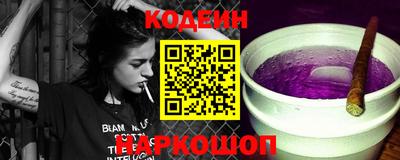 ПСИЛОЦИБИНОВЫЕ ГРИБЫ Кимры