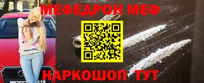 ПСИЛОЦИБИНОВЫЕ ГРИБЫ Кимры