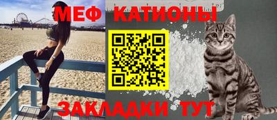 не бодяженный Кингисепп