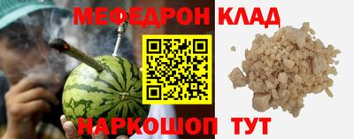 не бодяженный Кингисепп