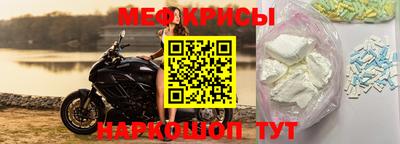 не бодяженный Кингисепп