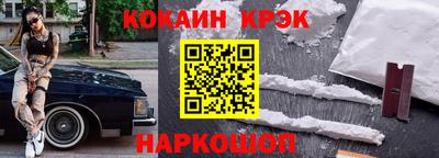 марки nbome Азнакаево