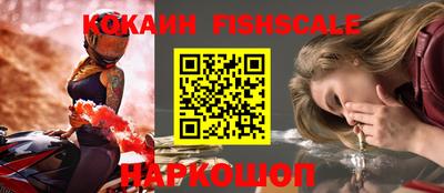 марки nbome Азнакаево