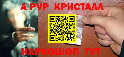 не бодяженный Кингисепп