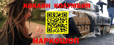 не бодяженный Кингисепп