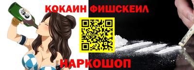 не бодяженный Кингисепп