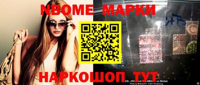 ПСИЛОЦИБИНОВЫЕ ГРИБЫ Кимры