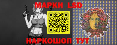 а пвп мука Лесосибирск