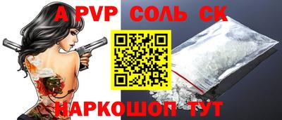 ПСИЛОЦИБИНОВЫЕ ГРИБЫ Кимры