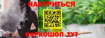 ПСИЛОЦИБИНОВЫЕ ГРИБЫ Кимры