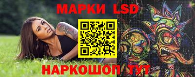 каннабис Абинск