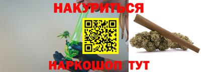 альфа пвп VHQ Абакан