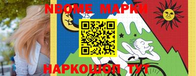 ПСИЛОЦИБИНОВЫЕ ГРИБЫ Кимры