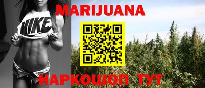 альфа пвп VHQ Абакан