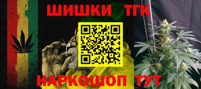 молекула духа Кинель