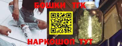ПСИЛОЦИБИНОВЫЕ ГРИБЫ Кимры