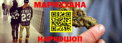 молекула духа Кинель