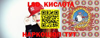 ПСИЛОЦИБИНОВЫЕ ГРИБЫ Кимры