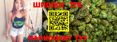 молекула духа Кинель