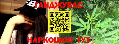 марки nbome Азнакаево