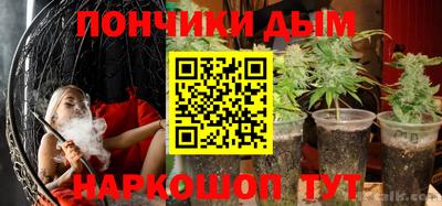 не бодяженный Кингисепп