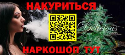 ПСИЛОЦИБИНОВЫЕ ГРИБЫ Кимры