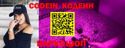 марки nbome Азнакаево