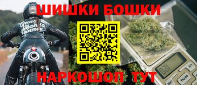 марки nbome Азнакаево