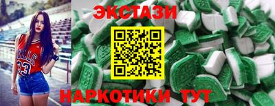 не бодяженный Кингисепп