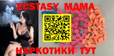 марки nbome Азнакаево